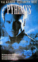 Pyhimys with Val Kilmer on VHS