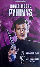Pyhimys with Roger Moore on VHS