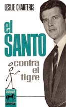 1965: El Santo Contra El Tigre #2