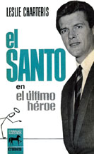1965: El Santo en el último héroe #7