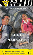 Helgonet I Närkamp (1956)