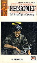 Helgonet På Hemligt Uppdrag (1964)