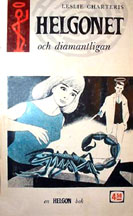 Helgonet och Diamantligan (1964)
